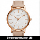 Тонкий годинник Lumen D8 — основне зображення